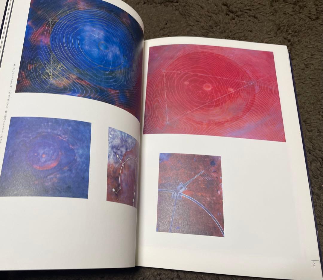 ジェームズ・タレル 展　夢のなかの光はどこからくるのか?