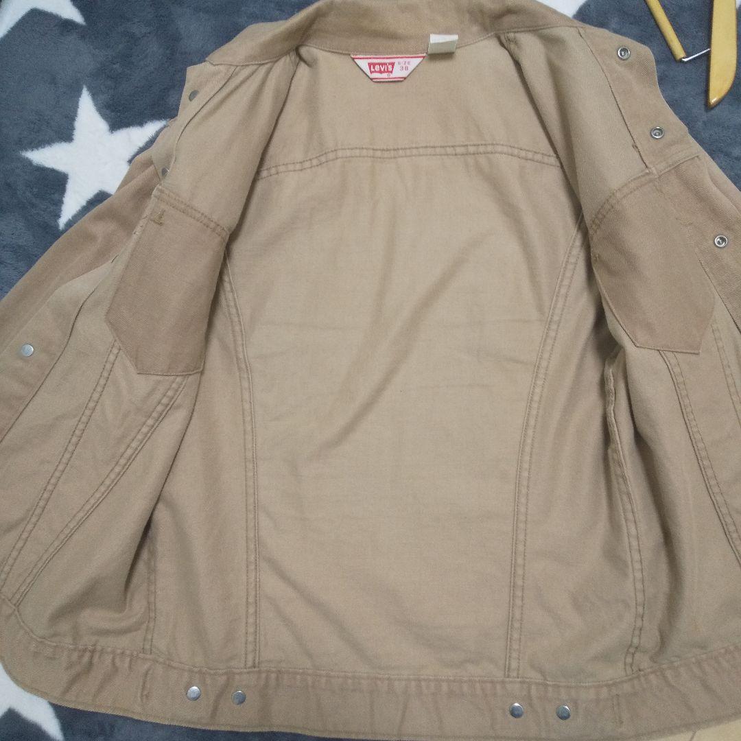 70年代 Levi's ジャケット 70505-4023 ビンテージ