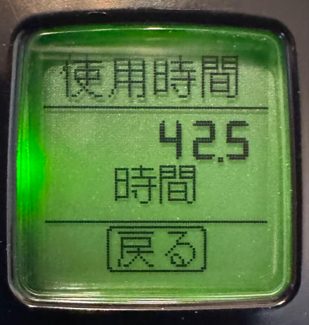 美品 シマノ 21フォースマスター 200 電動リール Force Master