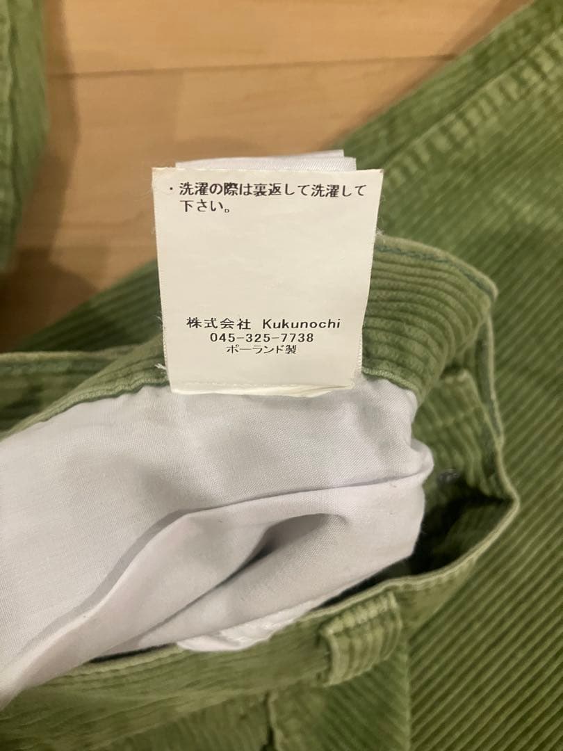 【美品】POLAR SKATE CO 93 CORD ポーラー 人気サイズ