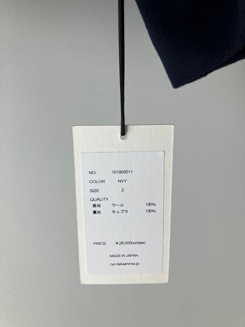 激安　ryotakashima ジャケットセットアップ
