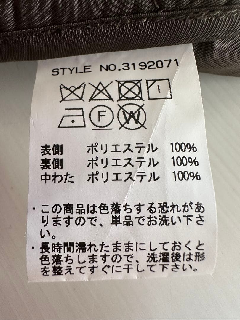 Schott オリーブ キルティングベスト