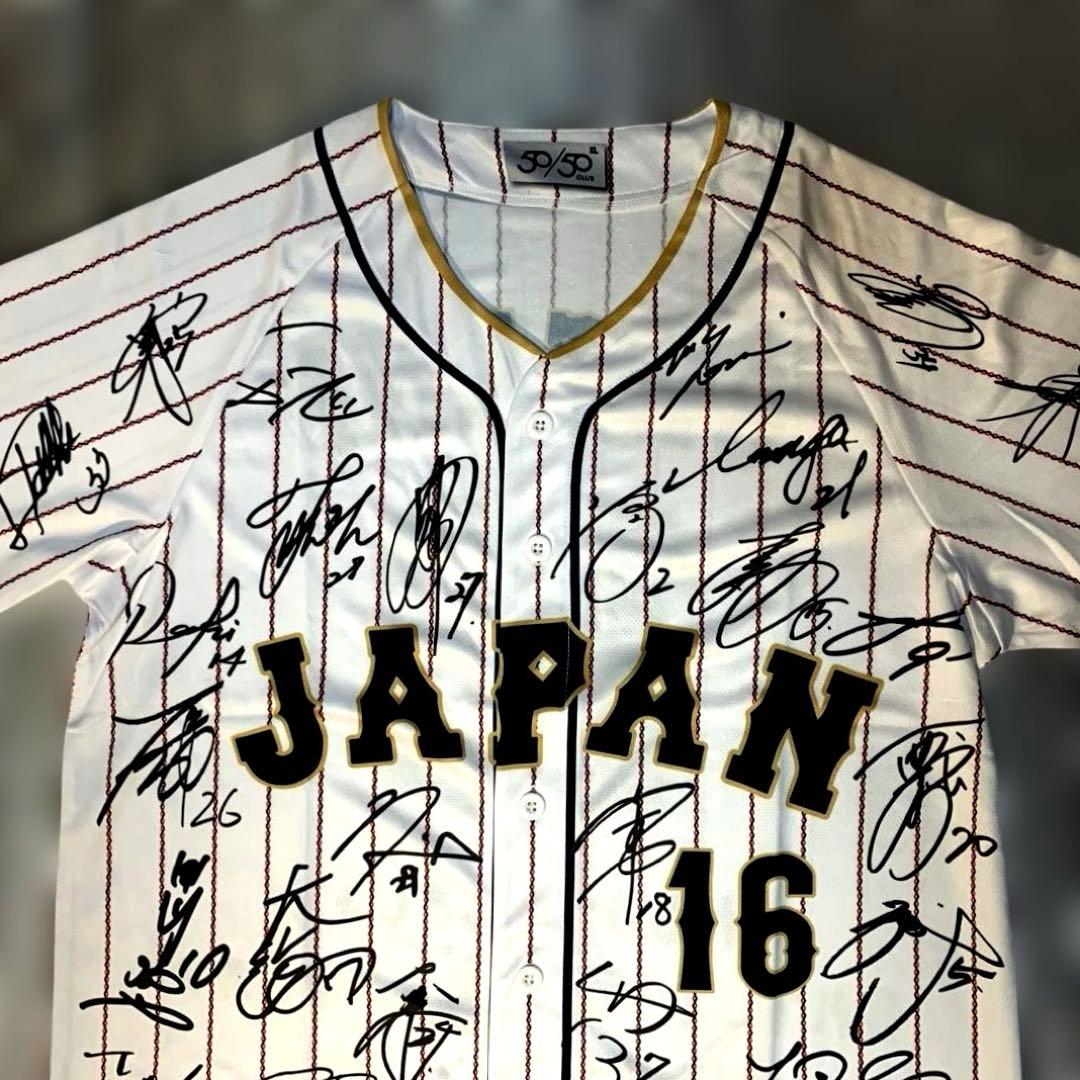 大谷翔平　2023WBC　ホーム　選手等プリントサイン入りユニフォーム　非売品