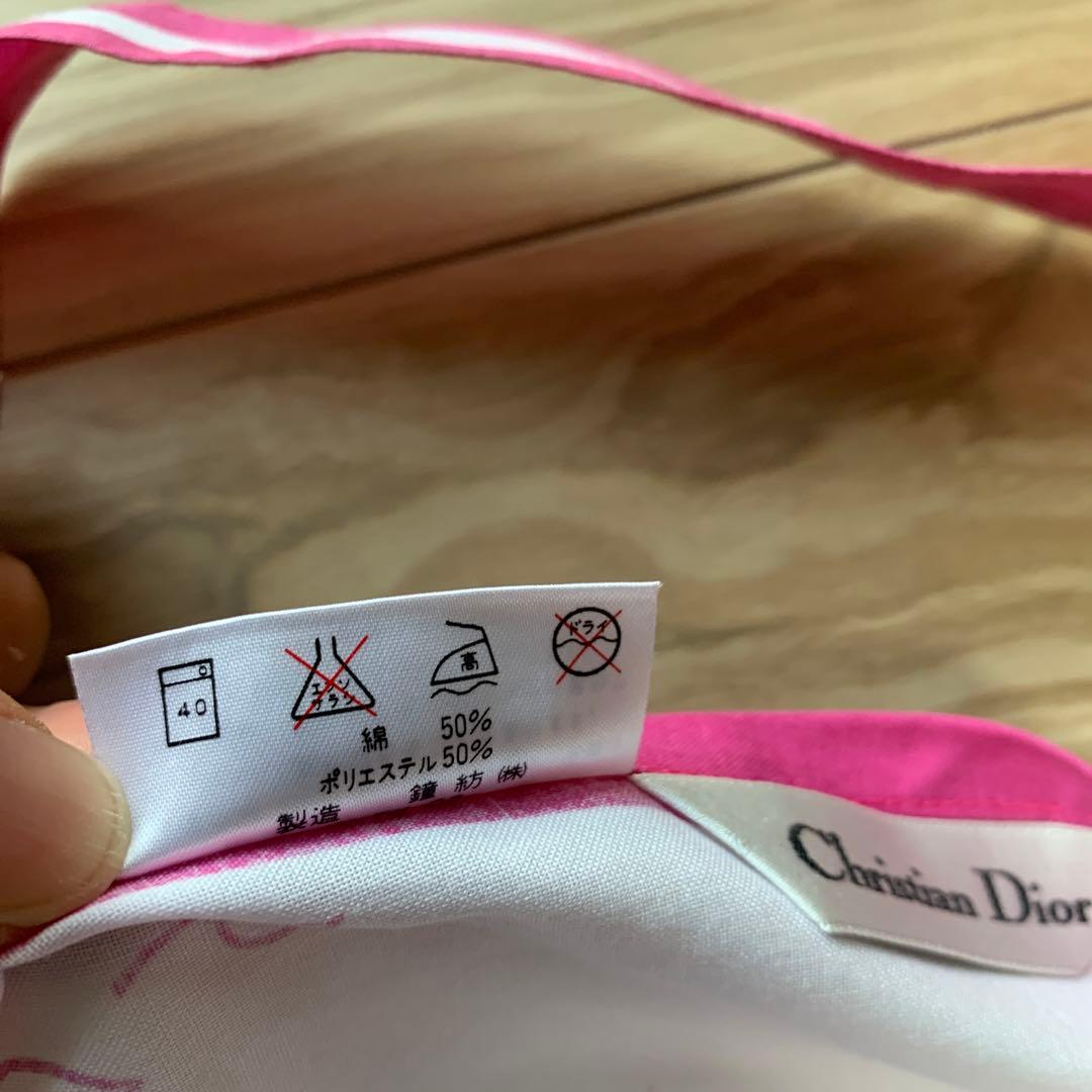 Christian Dior クリスチャンディオール　花柄　エプロン　未使用