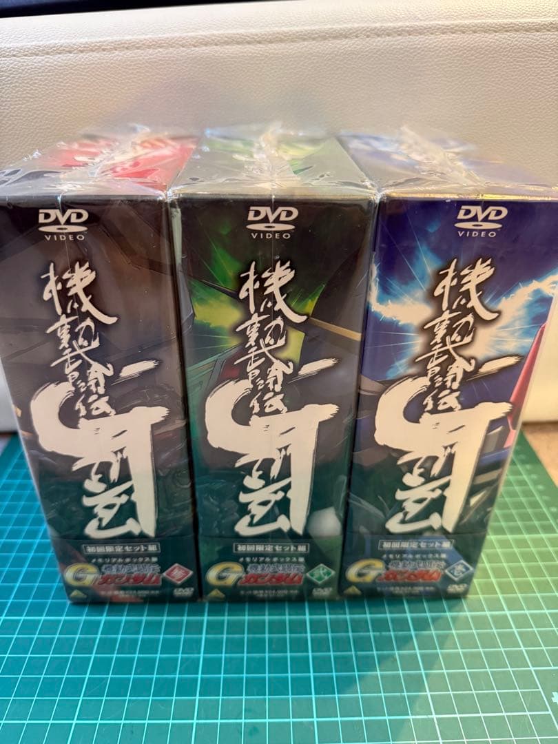 機動武闘伝Gガンダム DVD 初回限定　メモリアルBOX 壱 弐 参 セット