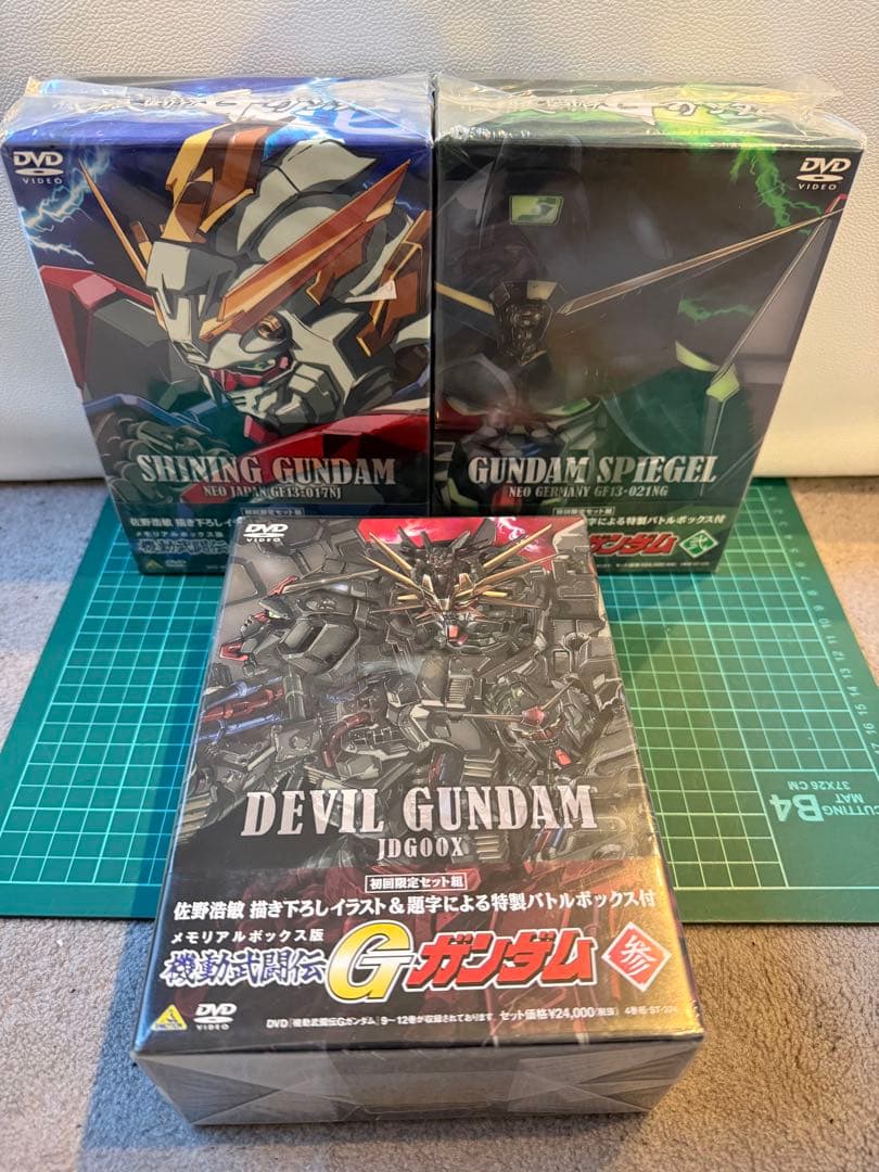 機動武闘伝Gガンダム DVD 初回限定　メモリアルBOX 壱 弐 参 セット