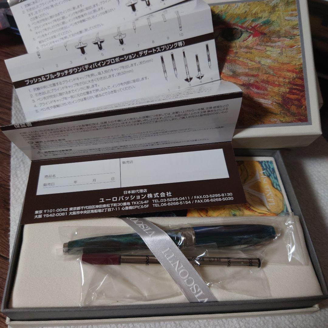 モアイです。