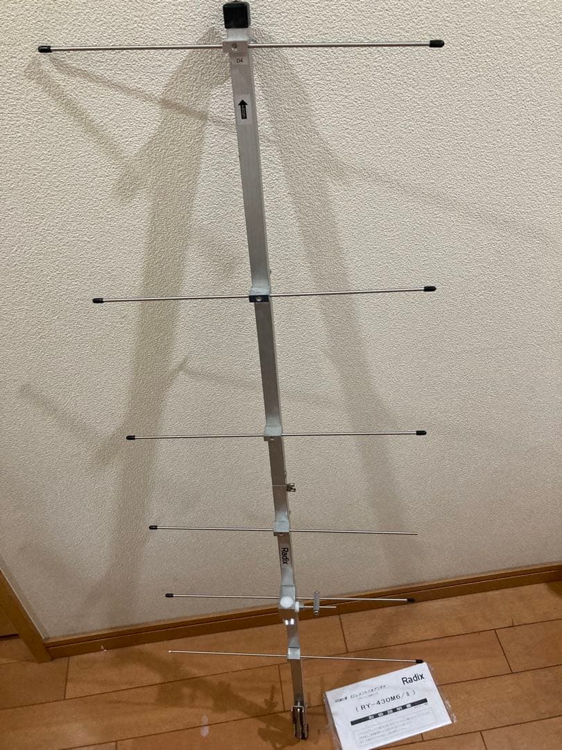 アンテナ Radix RY-430M6/II