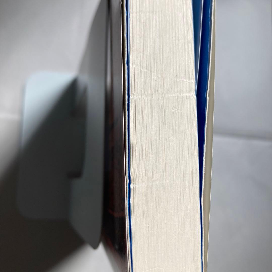 聖書の神は宇宙人である 西洋文明が遂に人類を滅ぼす時が来た　匿名配送