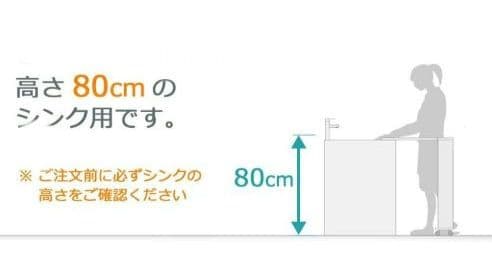 折りたたみ作業台 キャスター付き テーブル 隙間収納