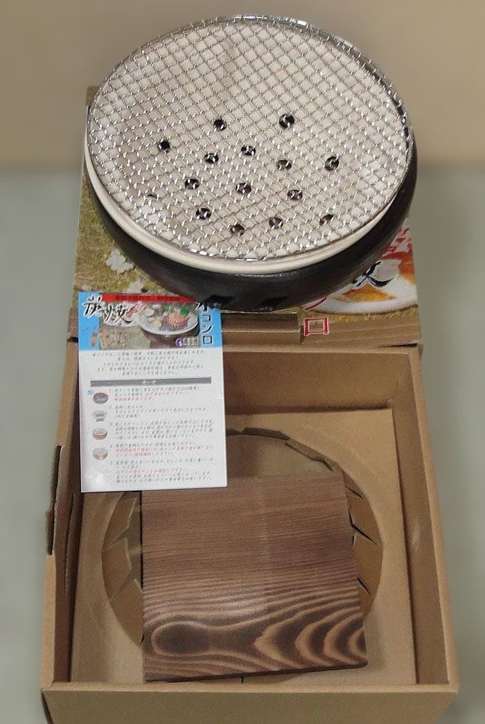 未使用　伊勢炭焼コンロ　萬古焼水コンロ バーベキューコンロ 直径26cm