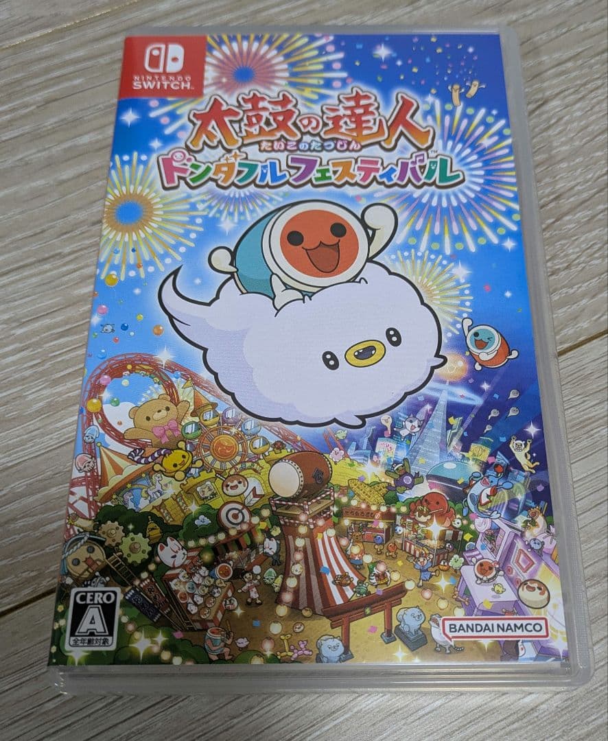 太鼓の達人　ドンダフルフェスティバル　太鼓セット　ホリ