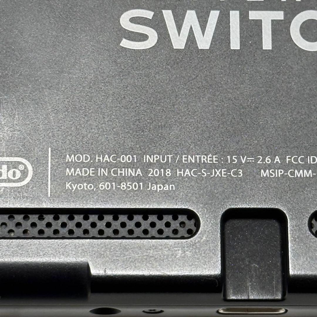 ニンテンドースイッチ HAC-001 2018年製 動作品 本体 Joy-Con