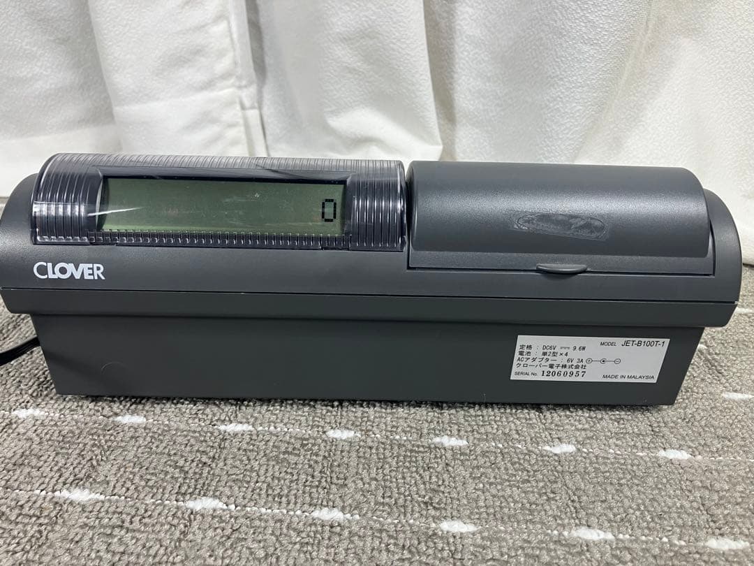 CLOVER 電子レジスター JET-B100T-1（動作品）