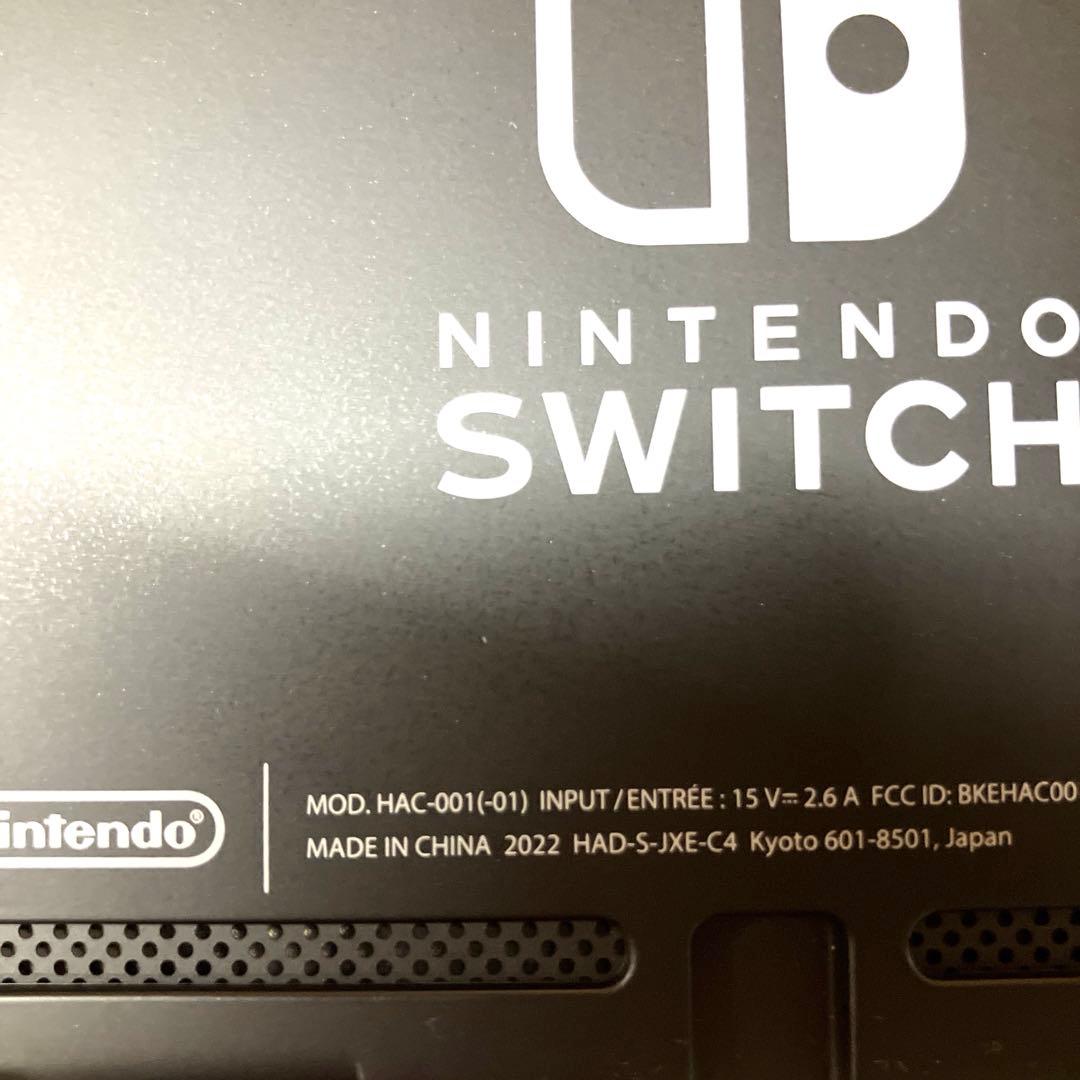 E107 任天堂 Switch HAC-001（-01) 本体 バッテリー強化版