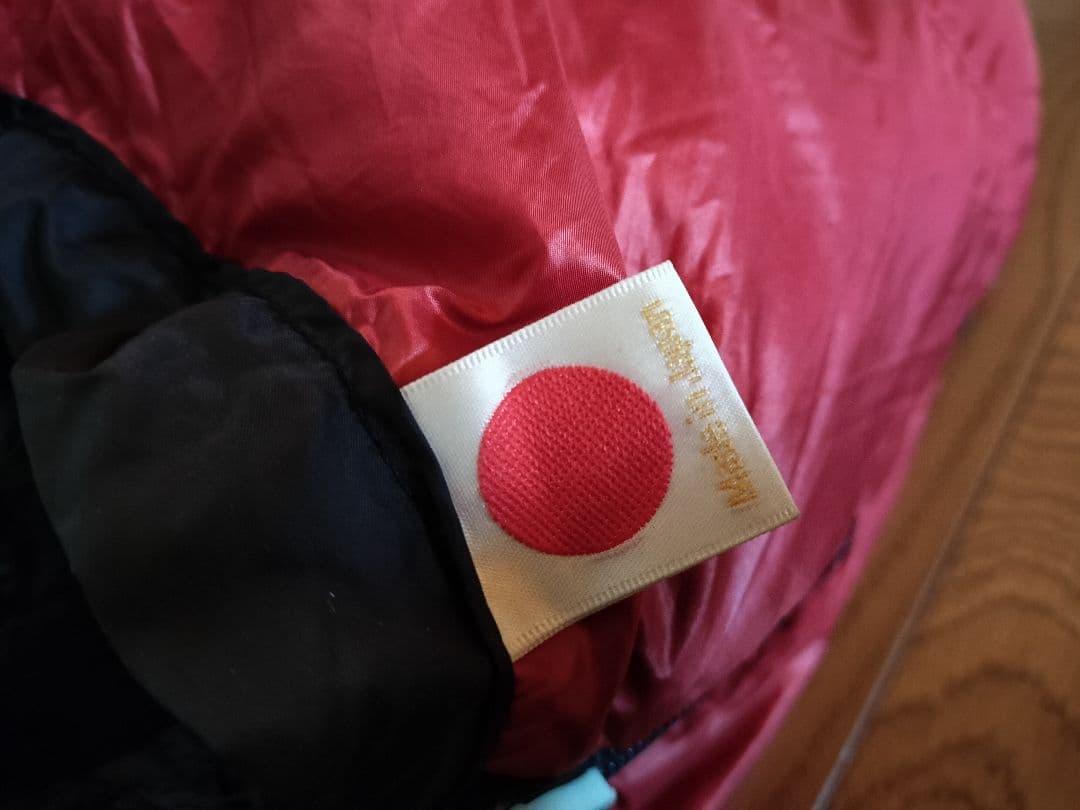 NANGA 日本製 ダウンバッグ450 STD