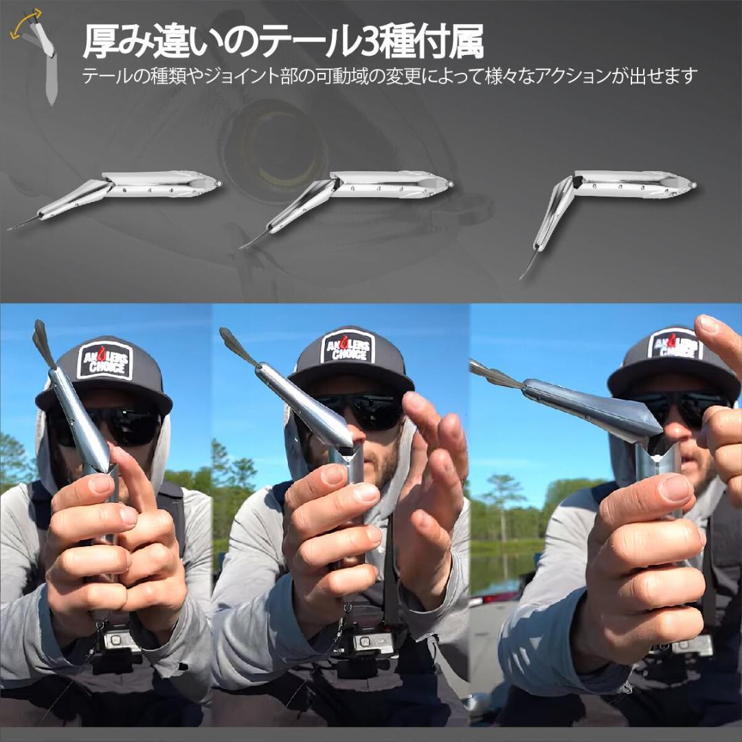 ゴメクサス/CNCアルミ製ビッグベイト240/シルバー/リップ　テール付属