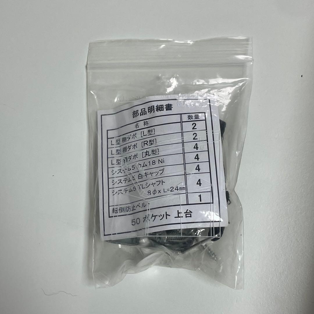 AYANO 綾野製作所　高級食器棚　キッチンボード　カップボード　食器棚