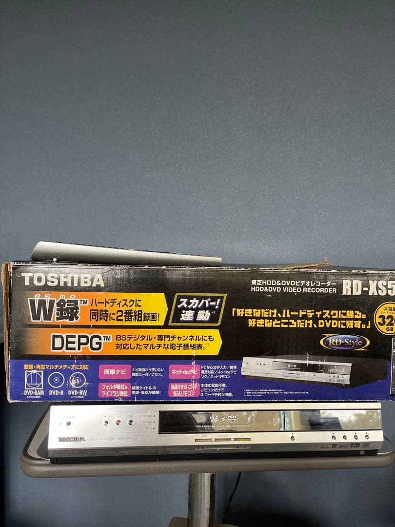 TOSHIBA 東芝 HDD DVD レコーダー RD XS53