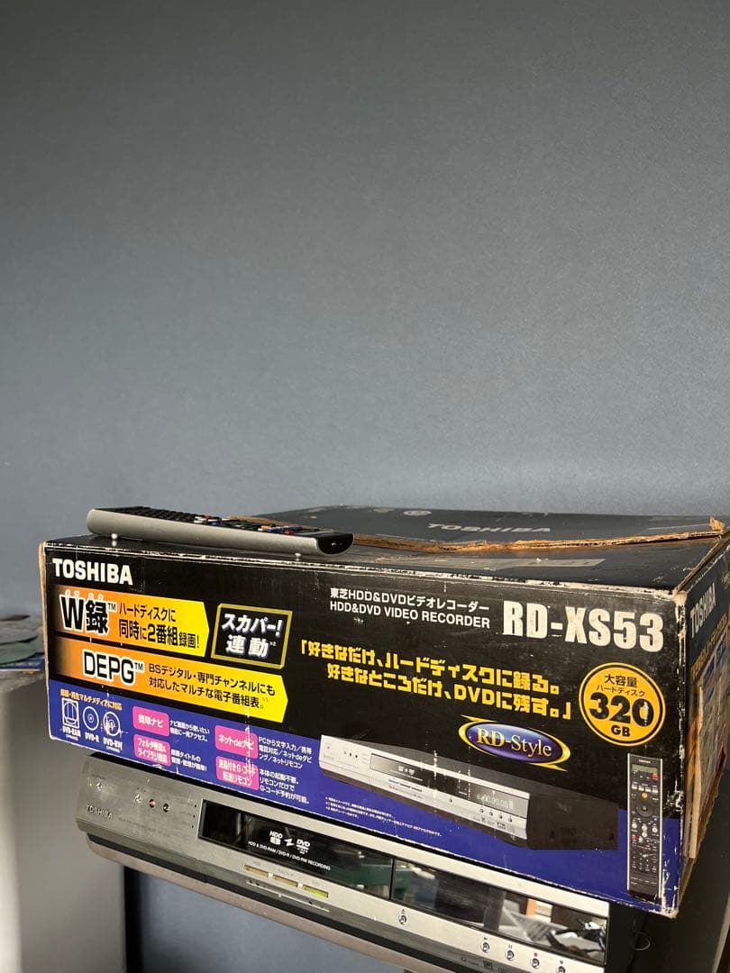 TOSHIBA 東芝 HDD DVD レコーダー RD XS53