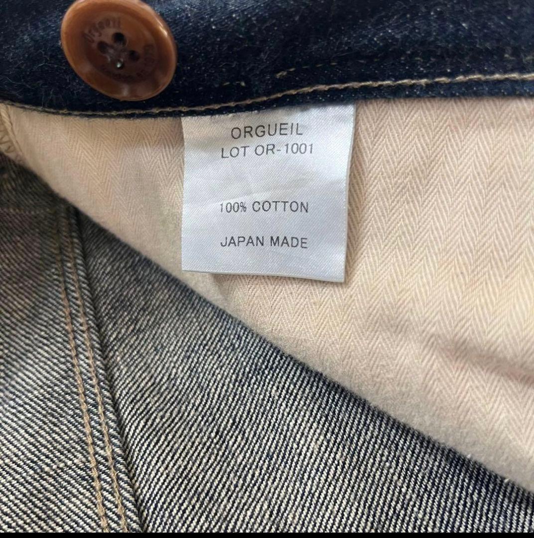 Orgueil Tailor Jeans OR-1001 W36 big 濃紺