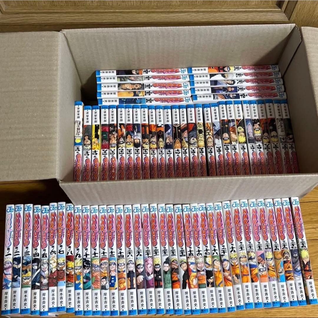 【中古】NARUTO 全巻セット+関連本19冊
