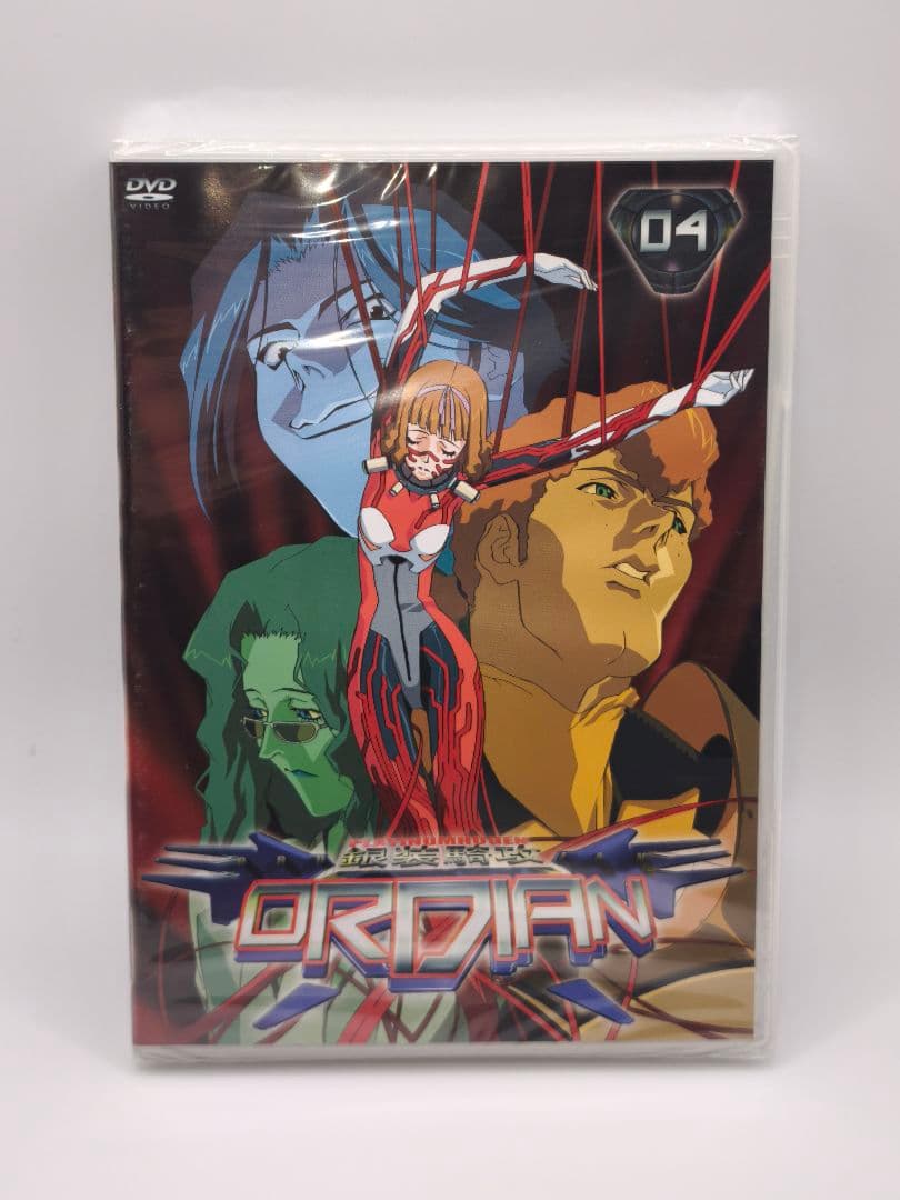 銀装騎攻オーディアン フランス版DVD PLATINUMHUGEN ORDIAN