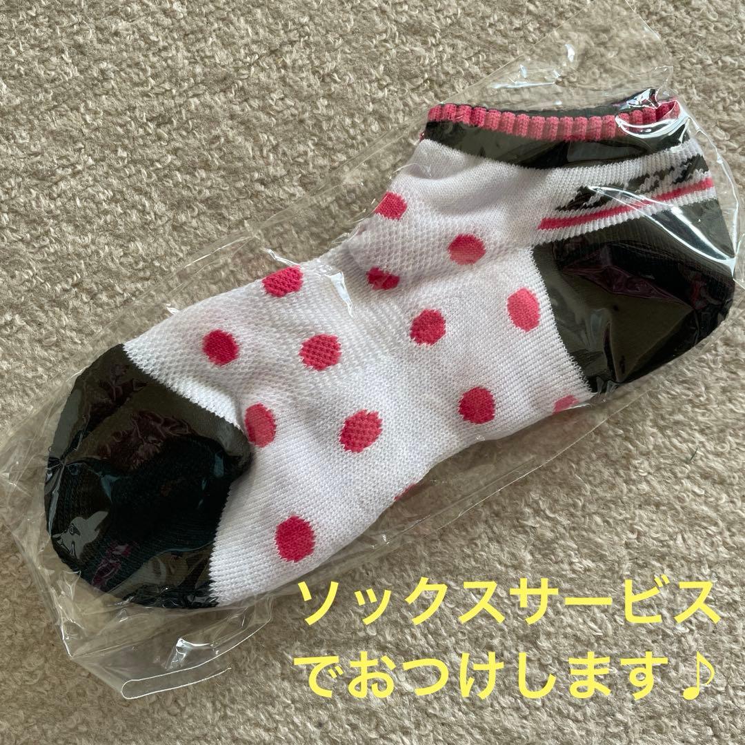 最終値下げアドミラル　テニスウェア　上下セットMサイズ⭐️美品⭐️ソックスサービス♪