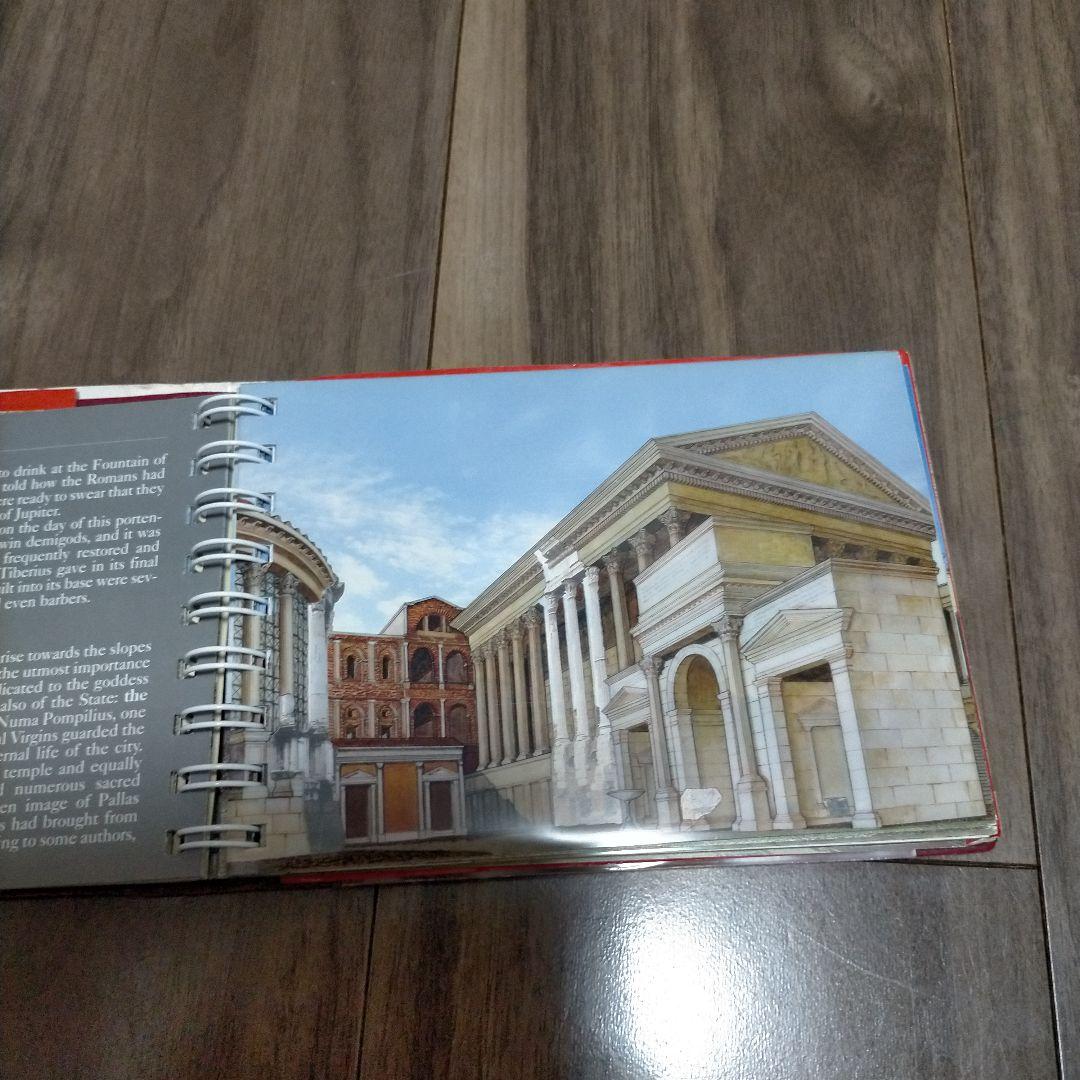 イタリア ローマ お土産 本 昔と今