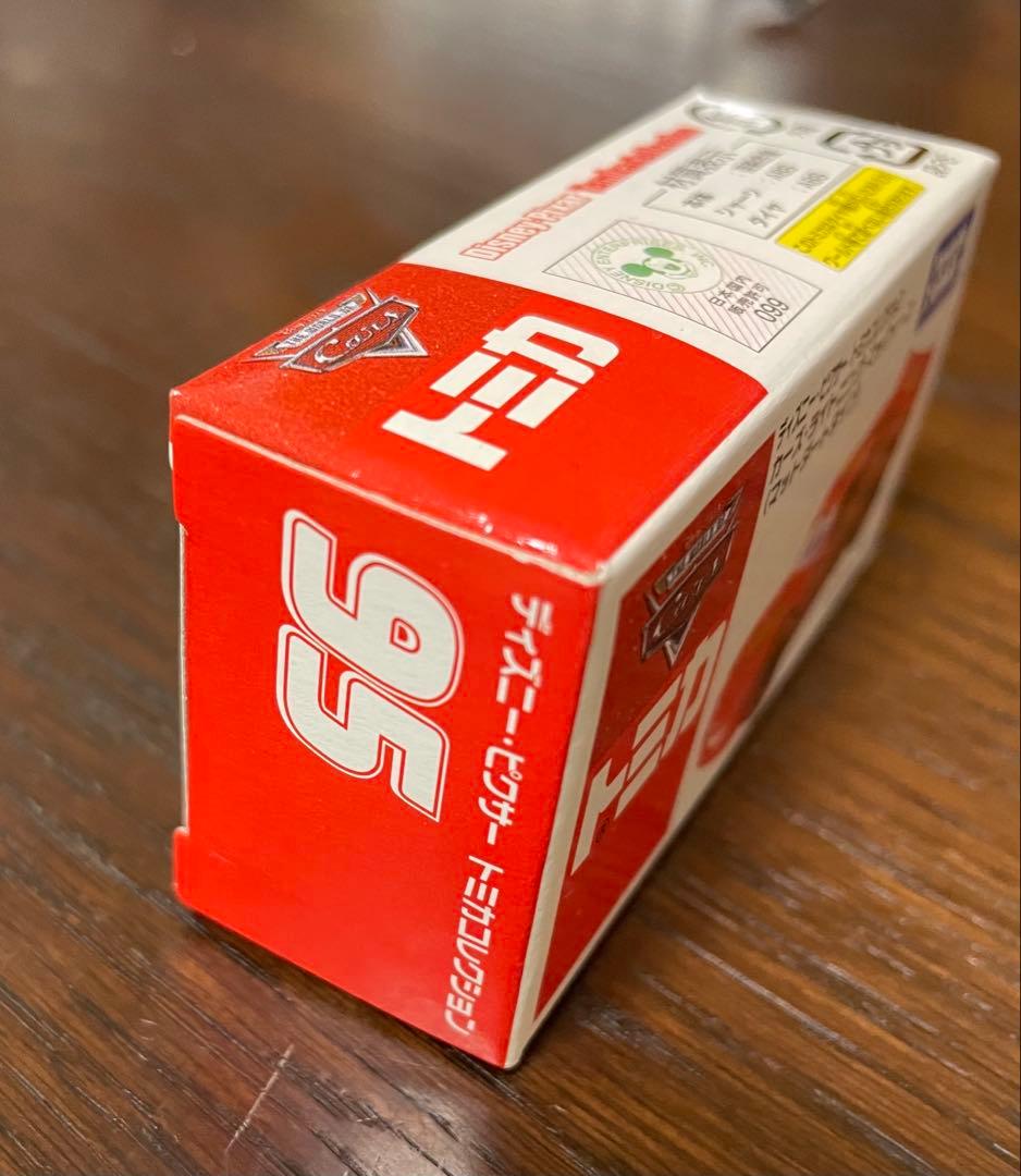 トミカ ライトニング・マックイーン ダート