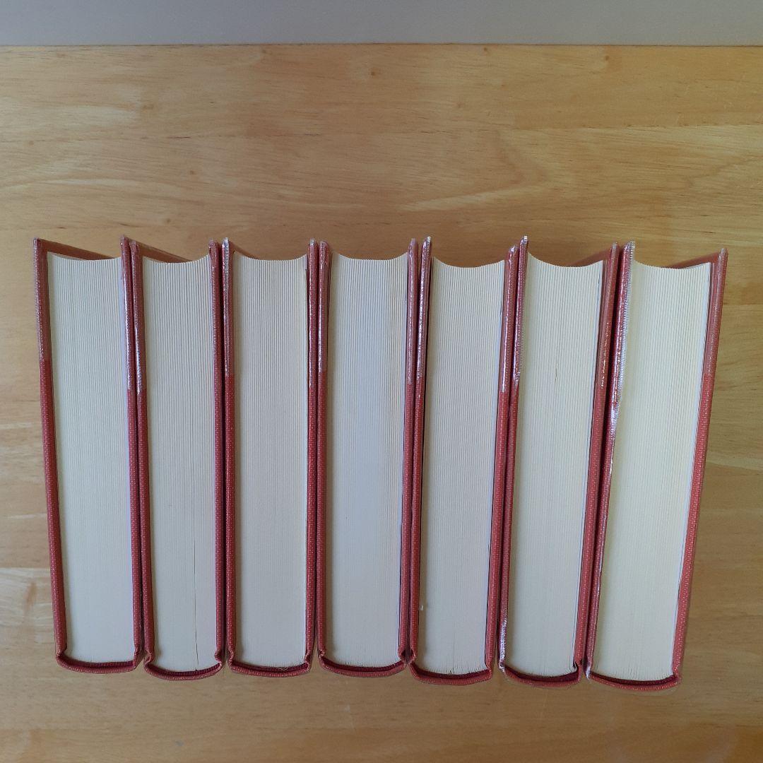 日本古典文学全集 7冊
