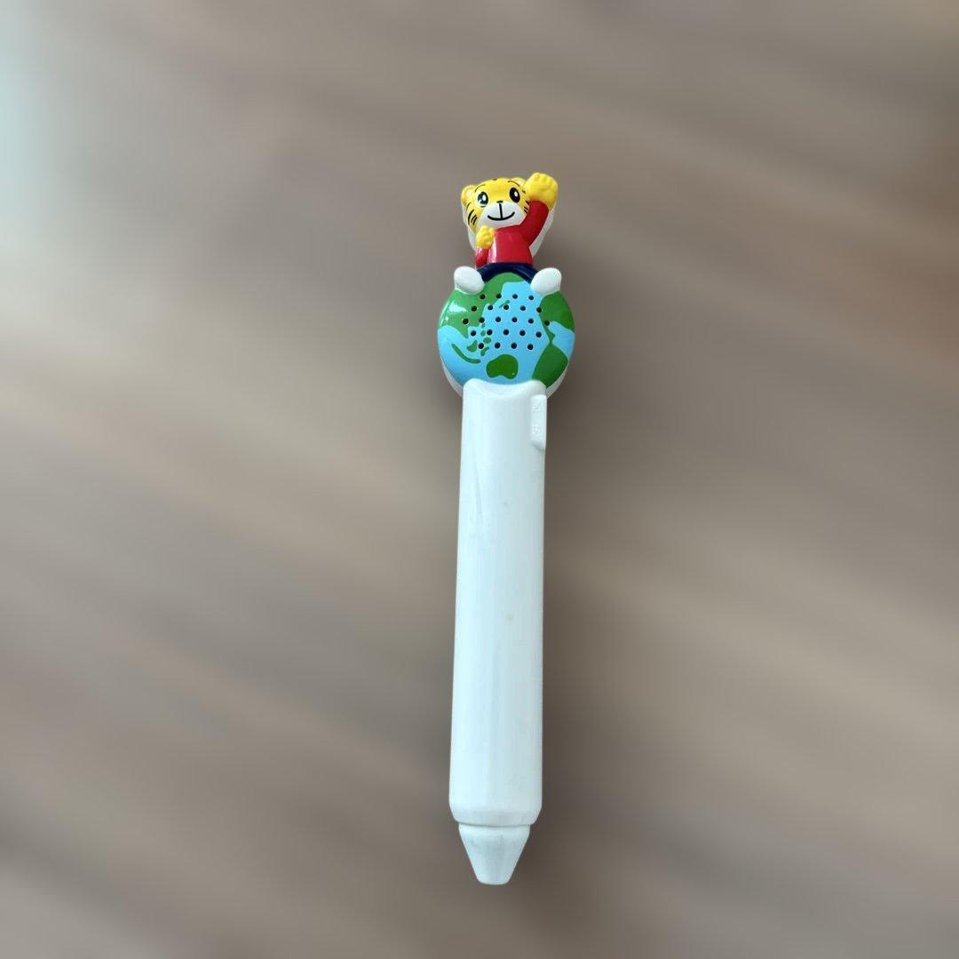 こどもちゃれんじイングリッシュ　エデュトイ