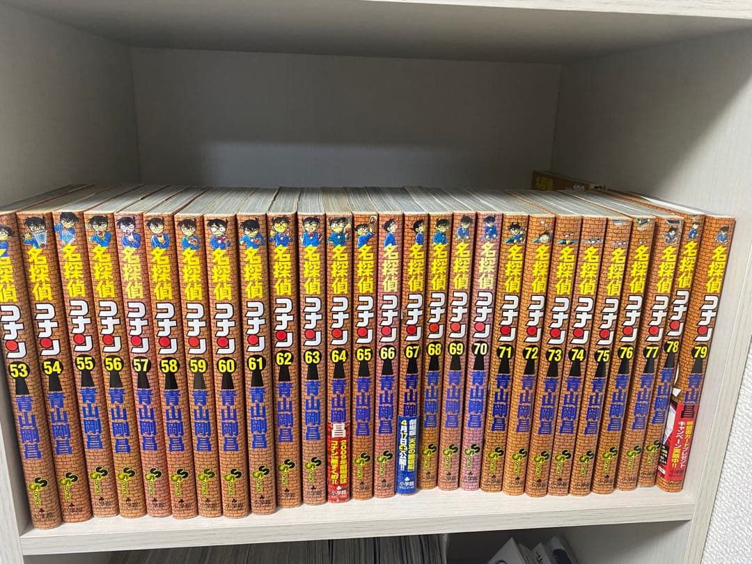 コナン 1〜100巻セット