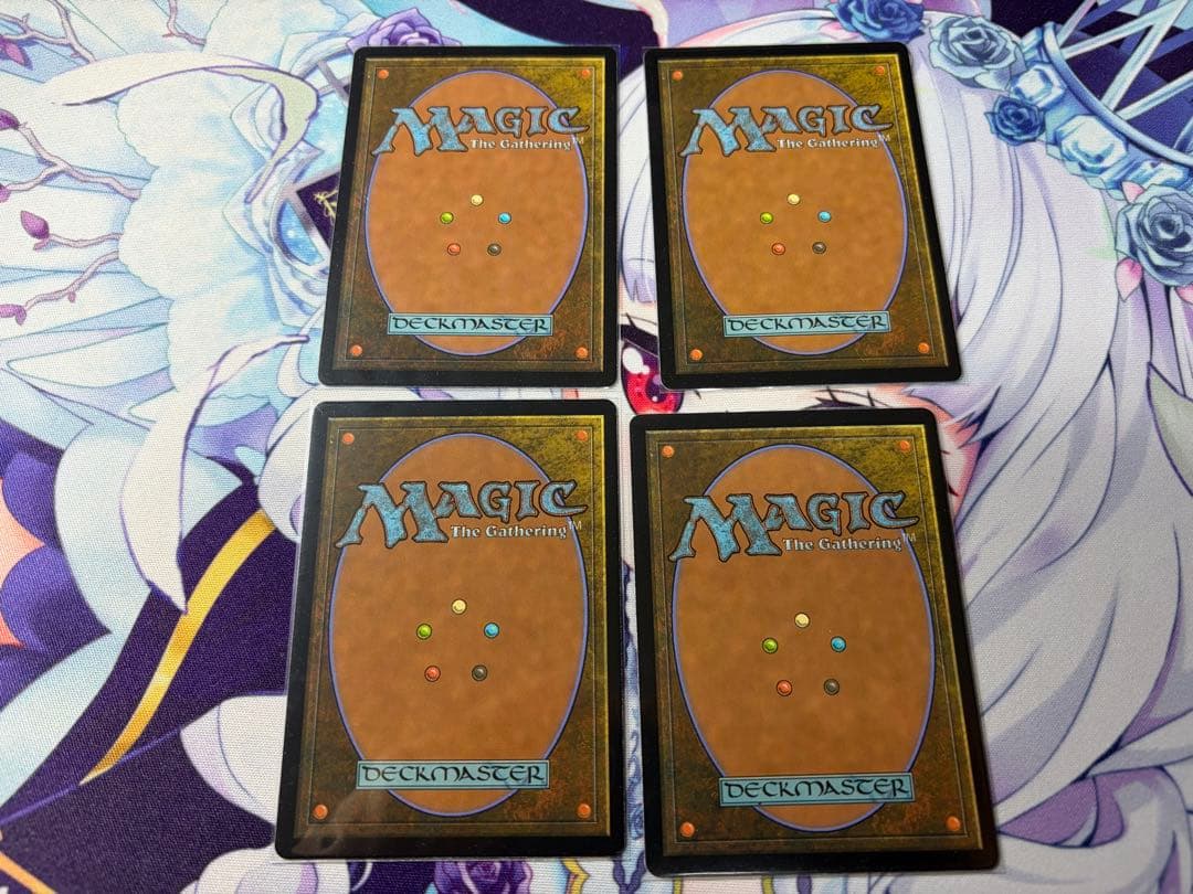 MTG マジック 英語 赤単パーツ まとめ売り