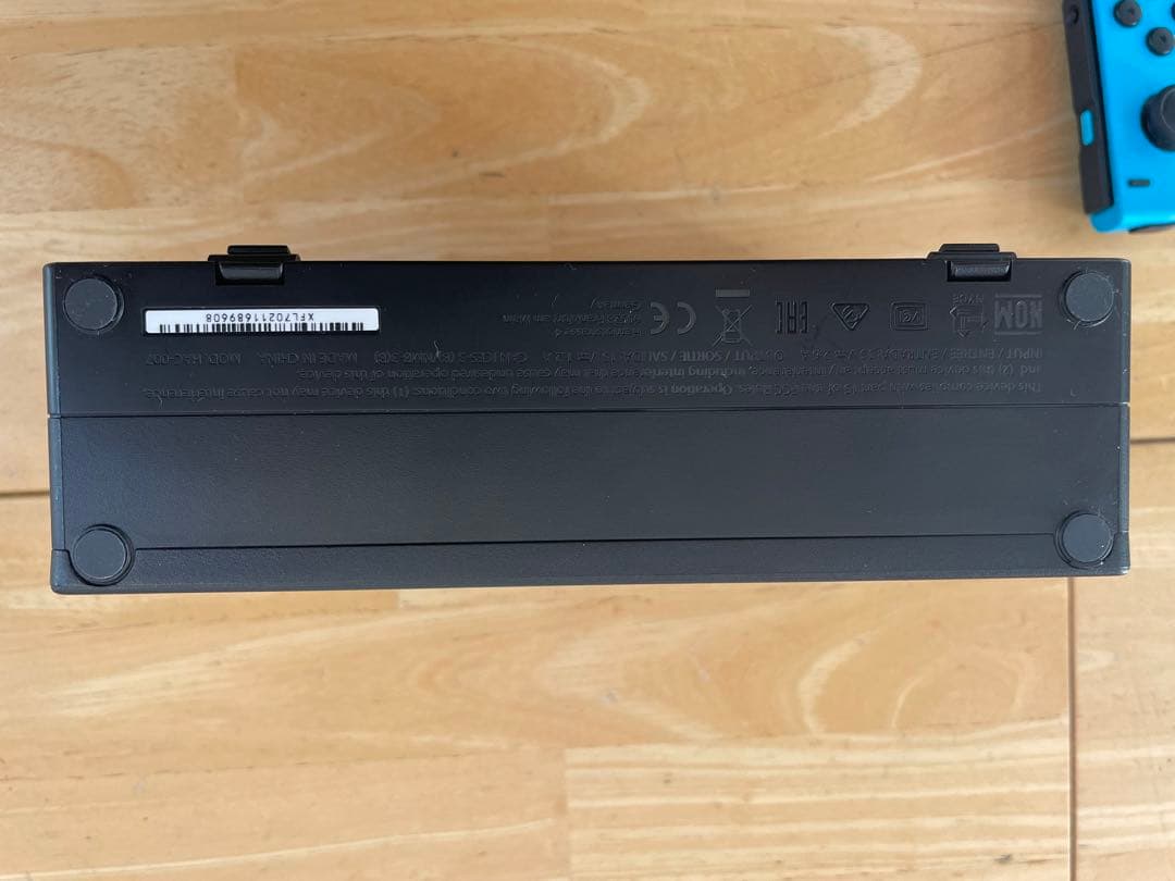 【美品】Nintendo Switch本体