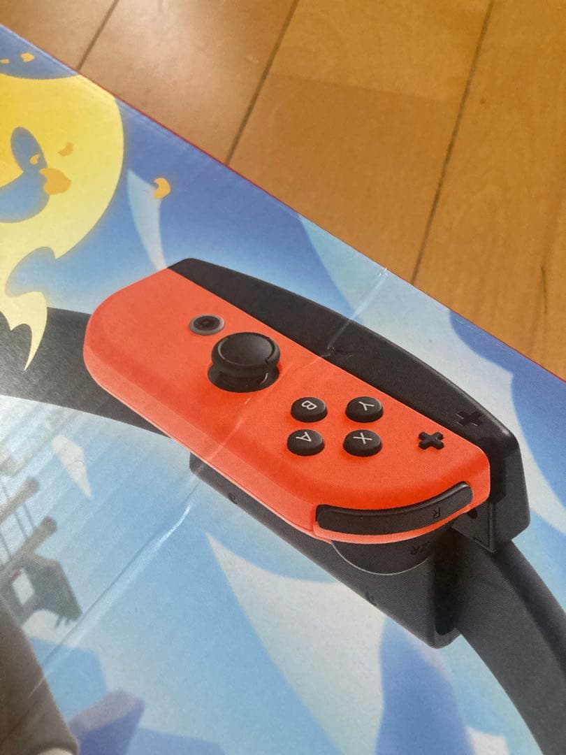 Switch リングフィットアドベンチャー