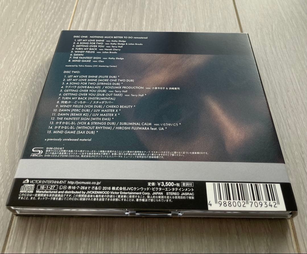 Nothing Much Better To Do(Deluxe Editio…