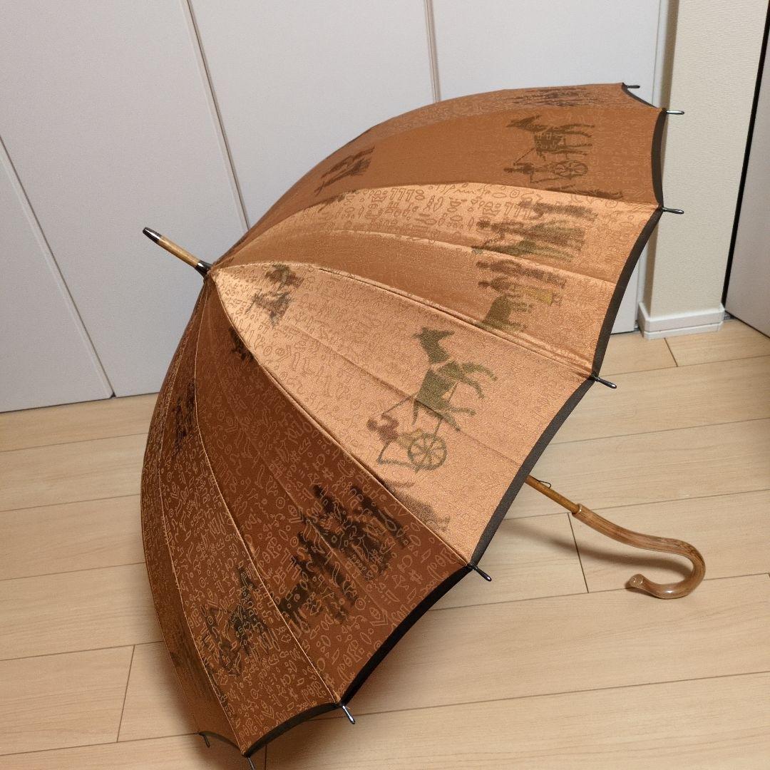 レディース雨傘