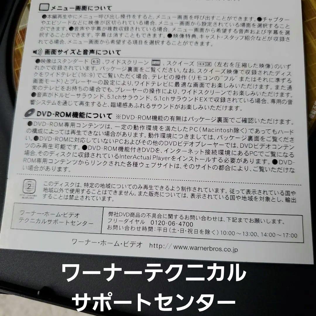ER 緊急救命室 DVD 全15シーズン コンプリート DVDボックスセット