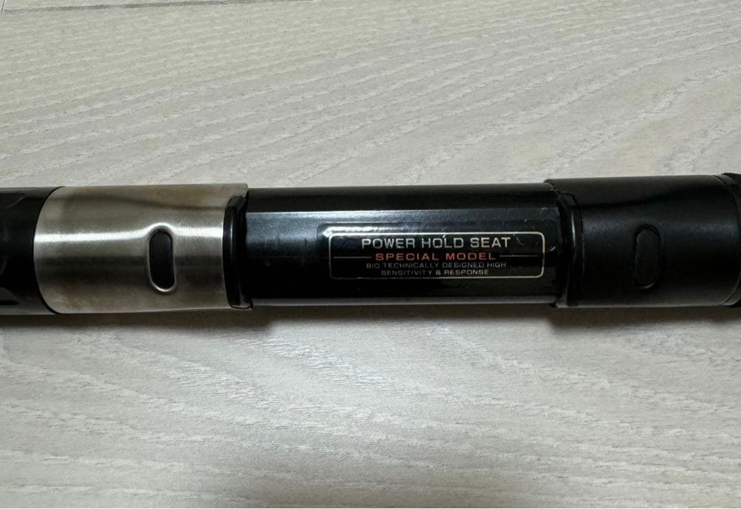 Daiwa ダイワ HZインターライン剣崎 120号270 船釣り