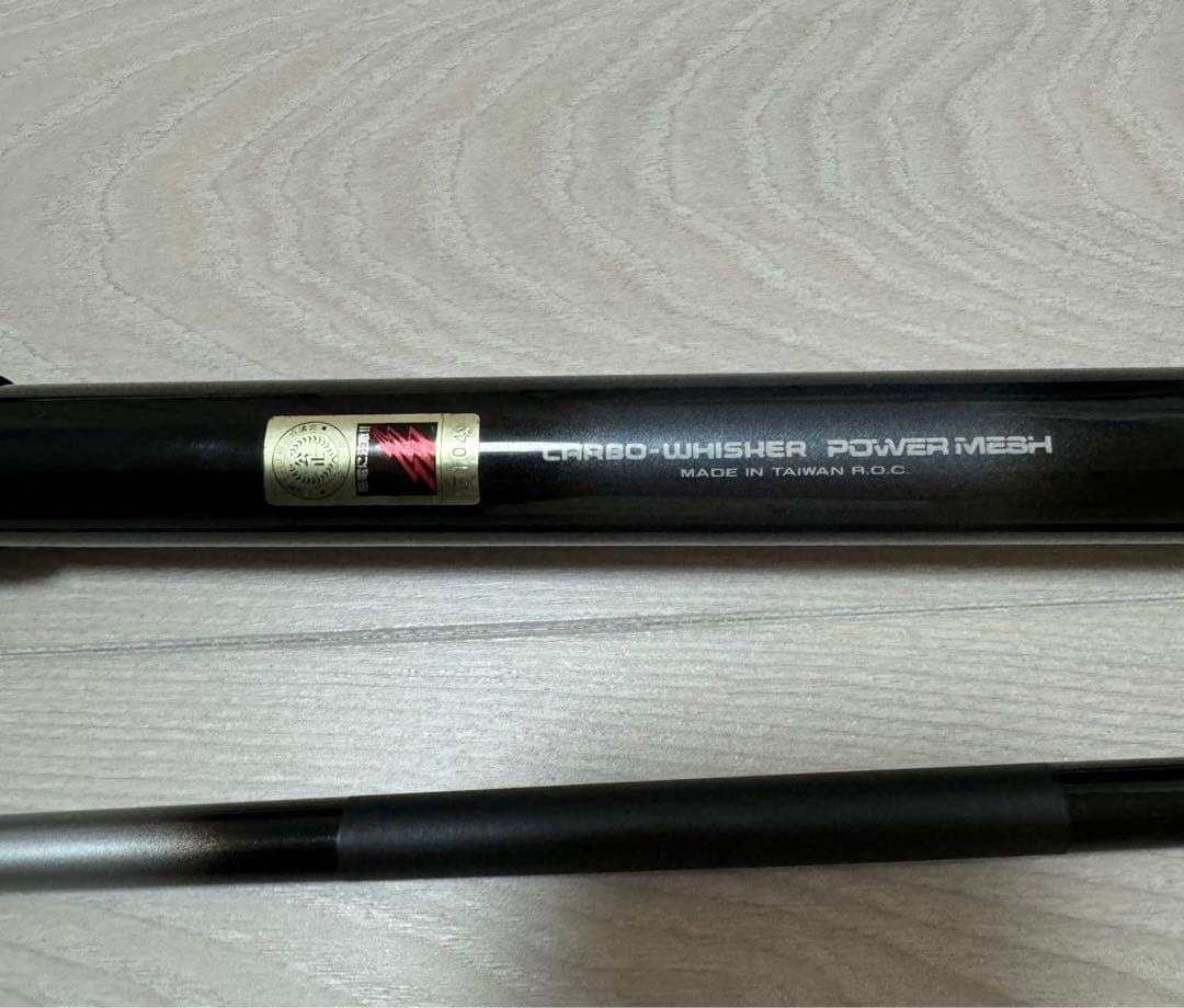 Daiwa ダイワ HZインターライン剣崎 120号270 船釣り