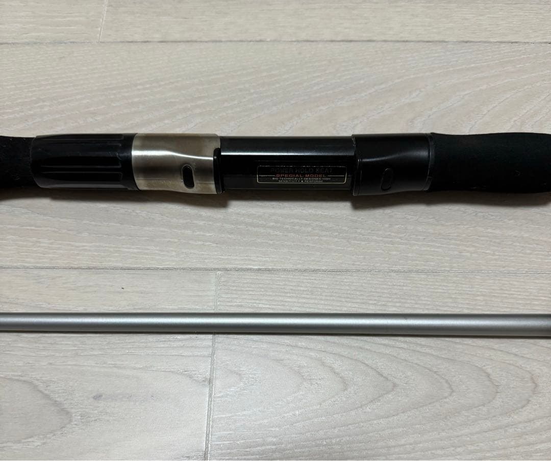 Daiwa ダイワ HZインターライン剣崎 120号270 船釣り