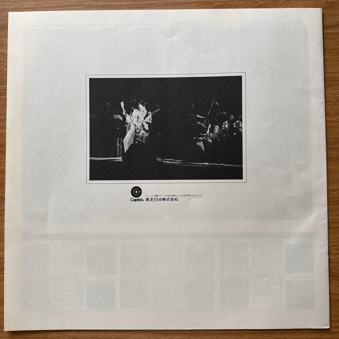 Grand Funk Railroad – Caught In The Act