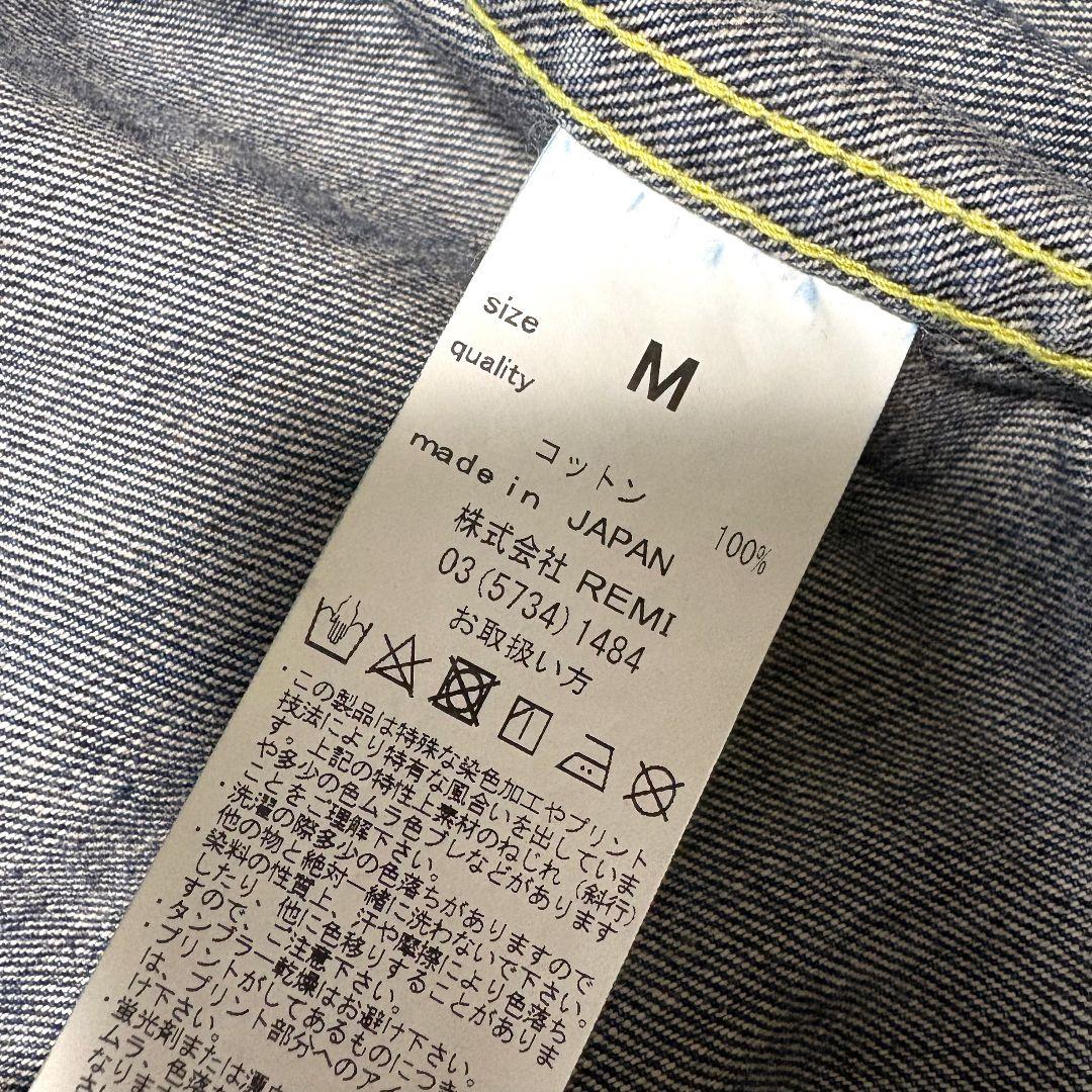 レミレリーフ ビッグシルエット デニムジャケット Gジャン メンズ 2nd