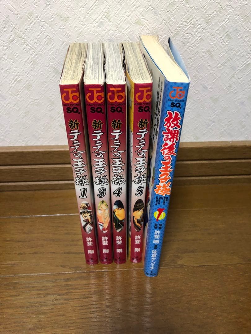 テニスの王子様 1-42巻 全巻セット 許斐剛 ジャンプコミックス