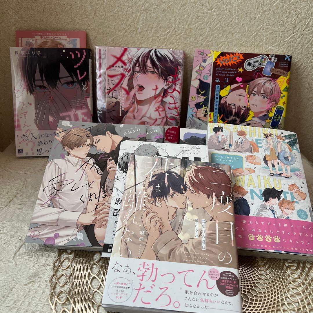 確認用ページ