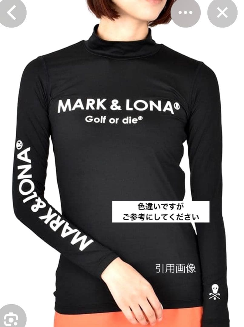 MARK&LONA マークアンドロナ モックネック 長袖インナーTシャツ
