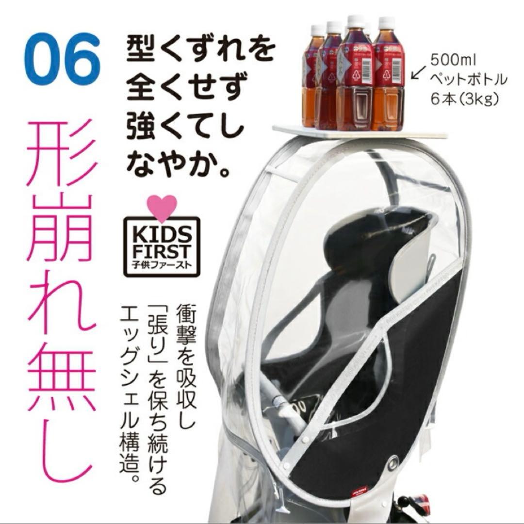 Little Kiddy’s ver.3+S チャイルドシートカバー カーキ