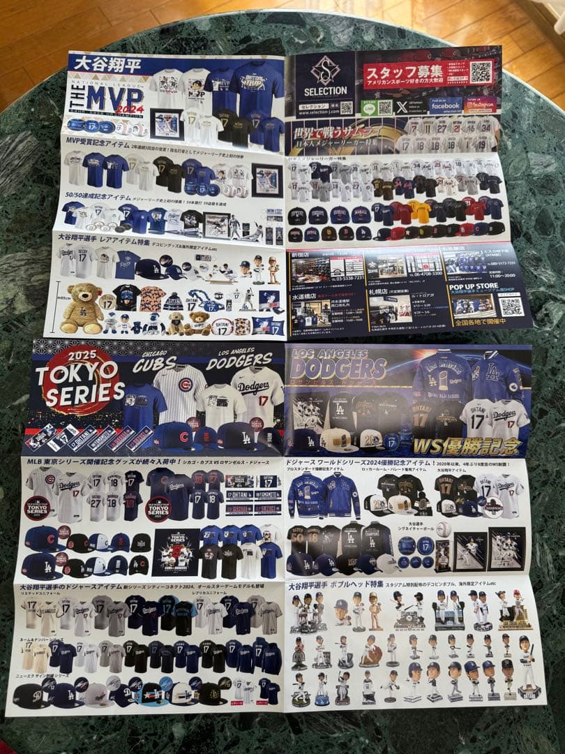 MLB Dodgers2025 東京シリーズユニホーム　大谷翔平モデル Sサイズ