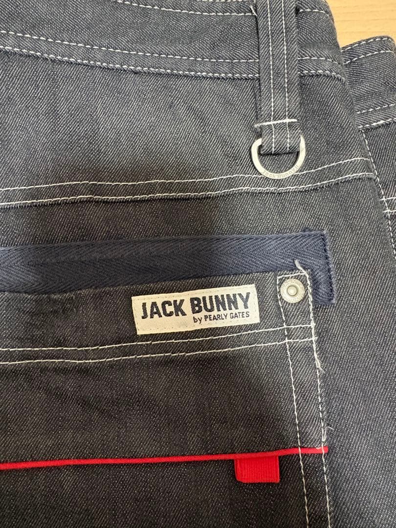 JACK BUNNY ストレッチデニムパンツ